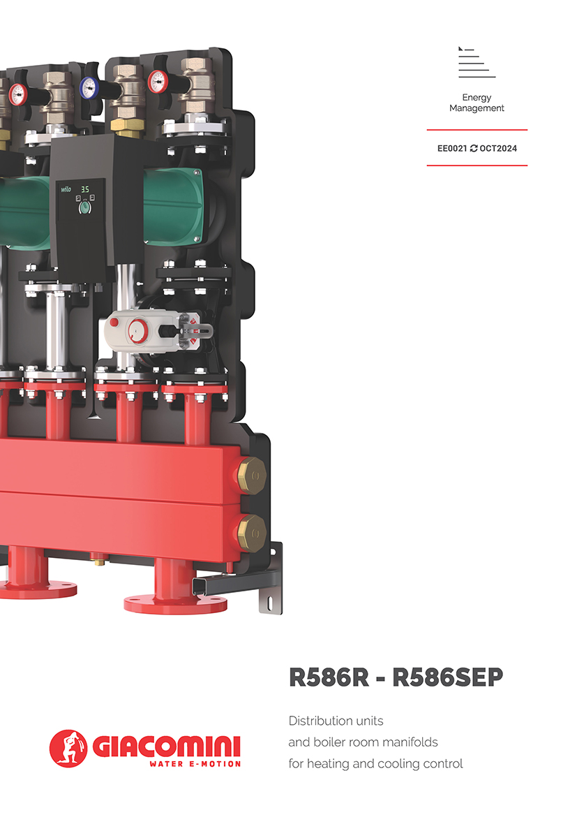 Блоки R586R та R586SEP