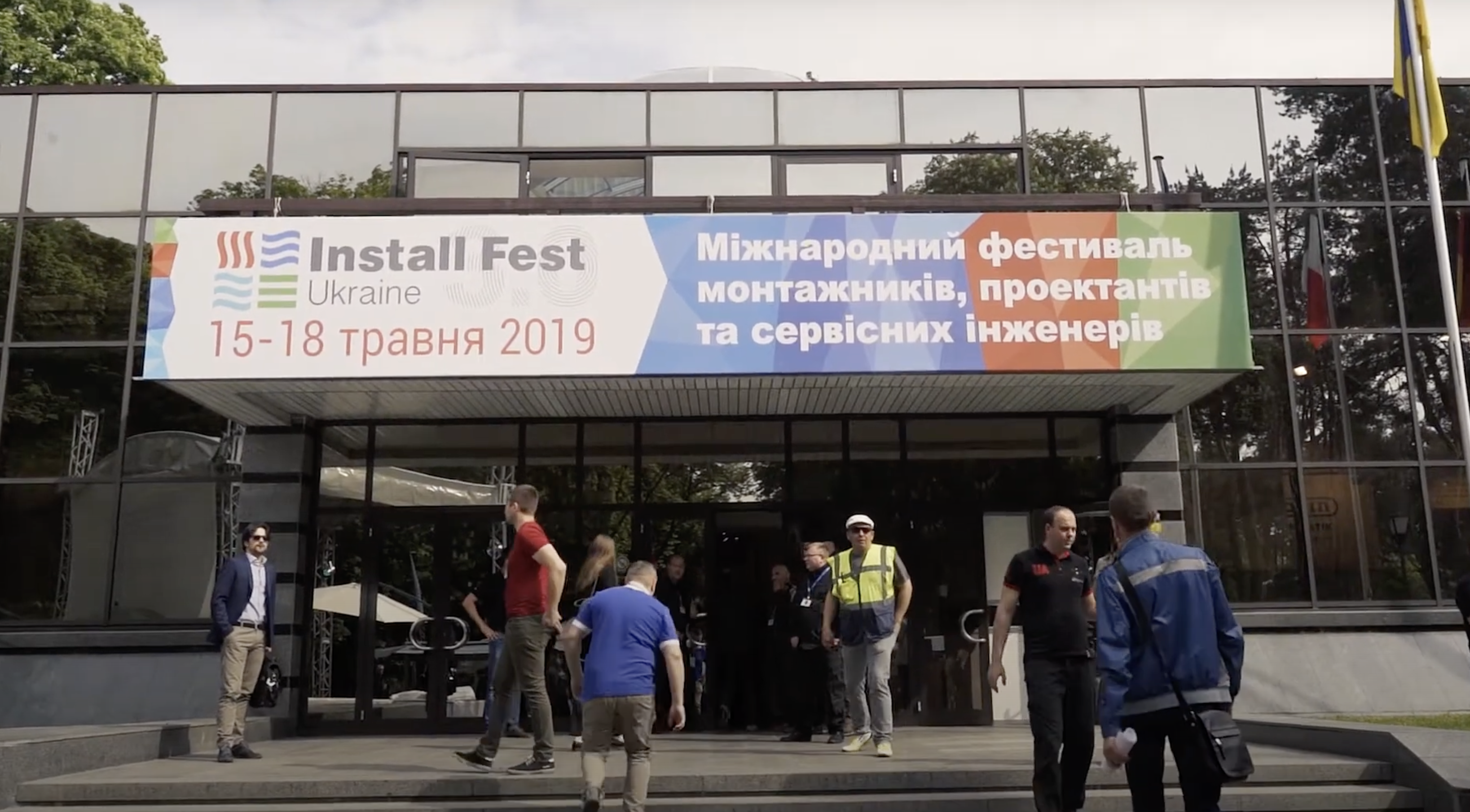 Giacomini Install Fest 2019